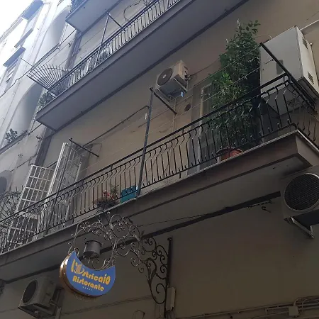 Nocleg ze śniadaniem Ai Baretti 2